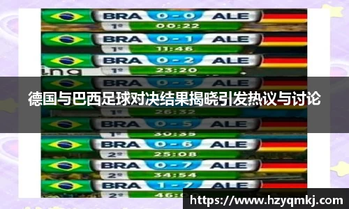 艾弗森ballbet贝博