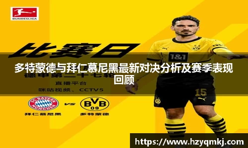 ballbet艾弗森官网
