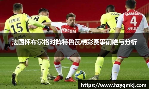 ballbet艾弗森官网