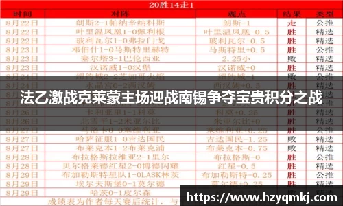 艾弗森ballbet贝博