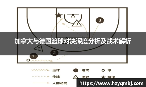 ballbet艾弗森官网