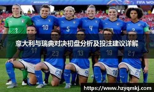 ballbet贝博艾弗森官网