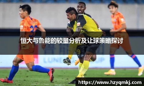 艾弗森ballbet贝博
