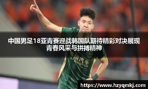 ballbet贝博艾弗森官网