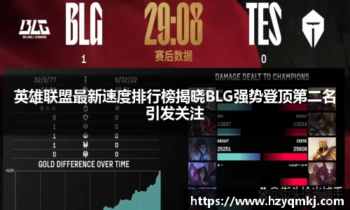 ballbet贝博艾弗森官网