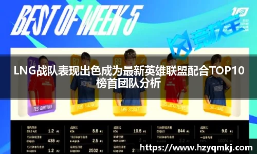 ballbet贝博艾弗森官方网站