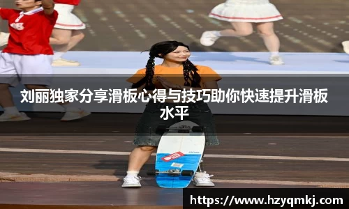 ballbet贝博艾弗森官网