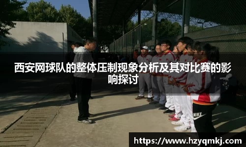 ballbet贝博艾弗森官网