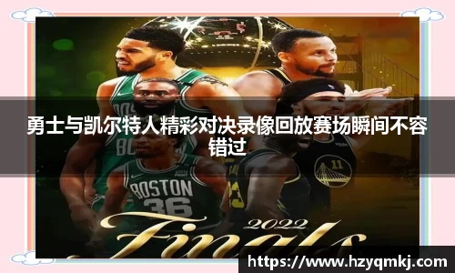 ballbet贝博艾弗森官方网站